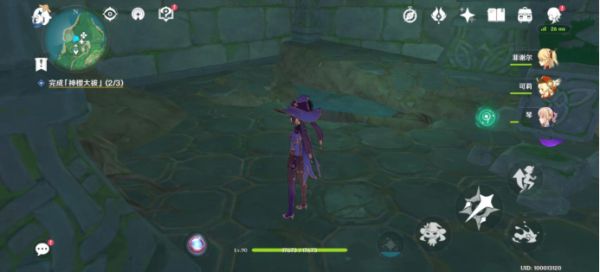 原神千门虚舟秘境开启方法