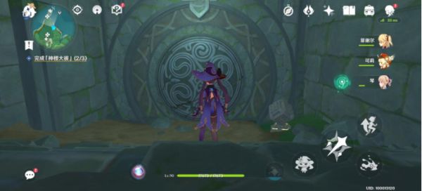 原神千门虚舟秘境开启方法