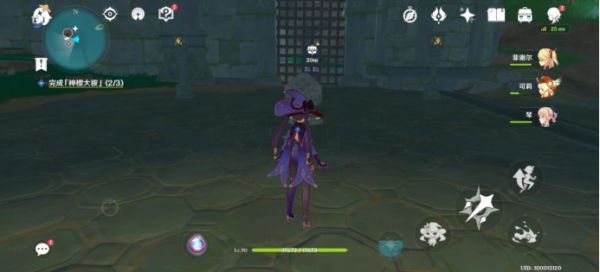 原神千门虚舟秘境开启方法