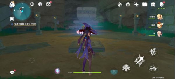 原神千门虚舟秘境开启方法