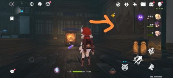 原神千门虚舟秘境挑战方法