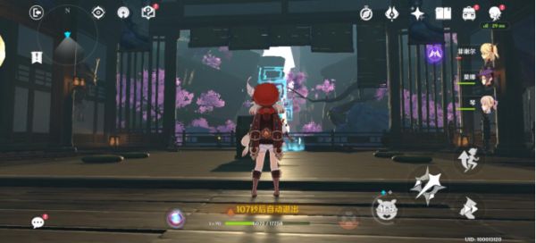 原神千门虚舟秘境挑战方法