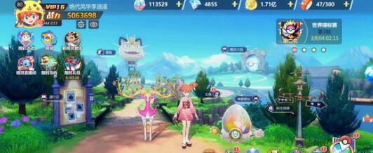 口袋重制兑换码有哪些