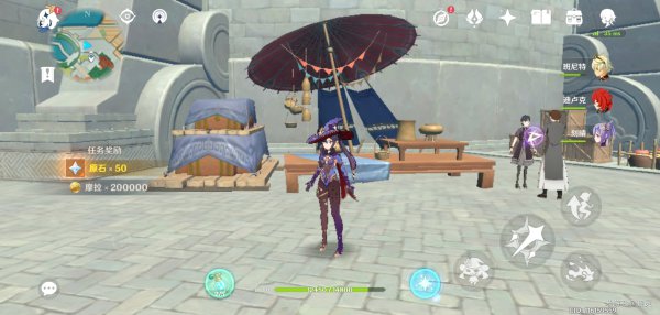 原神靖世九柱任务攻略