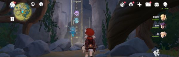 原神若陀龙王技能及应对方法介绍