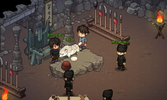 大侠立志传燕子窝不触发灭门剧情怎么弄