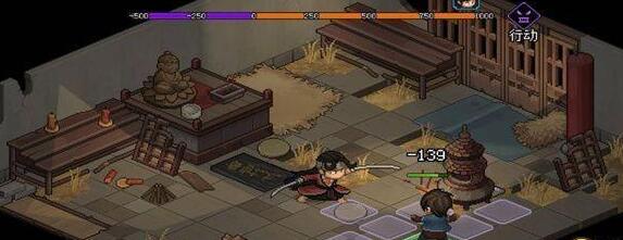 大侠立志传药品要怎么获得