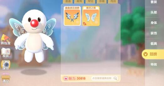 摩尔庄园2023兑换码有哪些