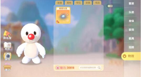 摩尔庄园2023兑换码有哪些