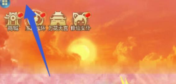 青丘手游兑换码有哪些