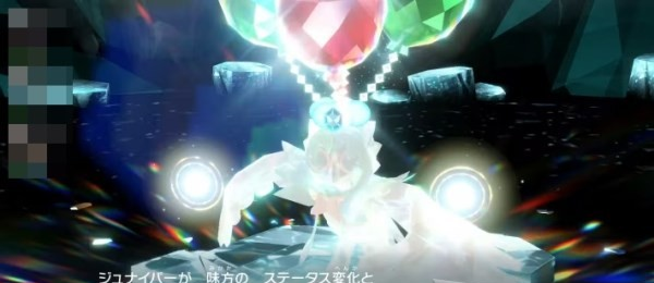 宝可梦朱紫最强狙射树枭活动介绍