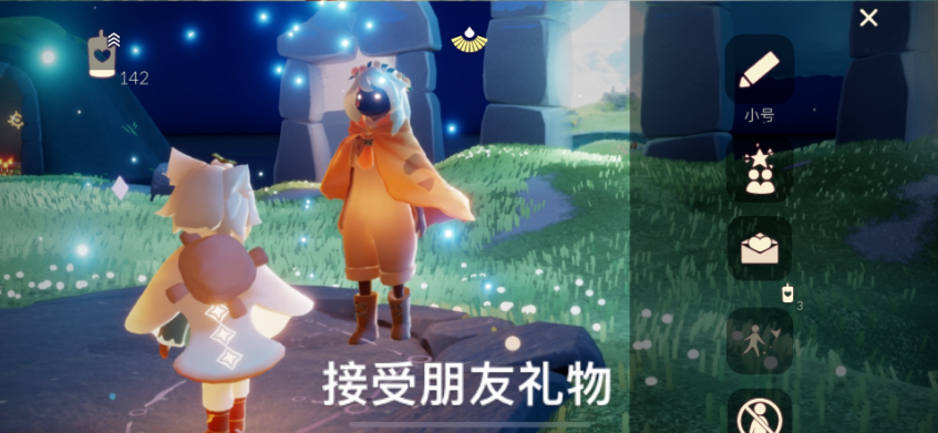 光遇3.21任务怎么做