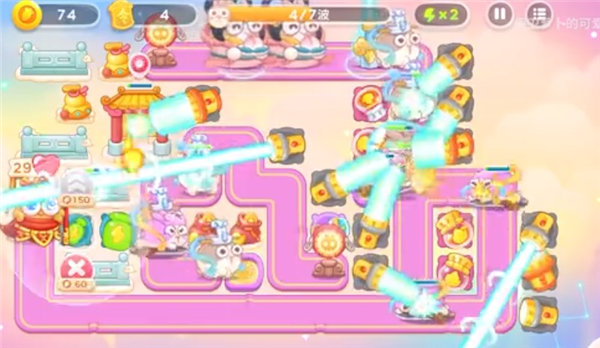 保卫萝卜4周赛3.21怎么过