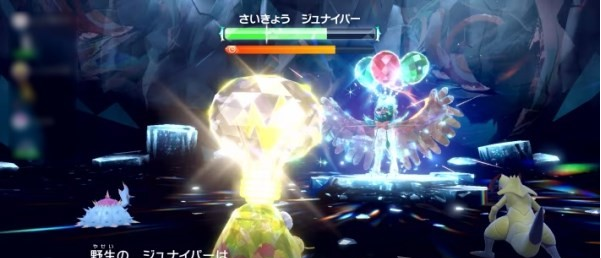 宝可梦朱紫最强狙射树枭打法及阵容攻略