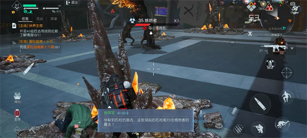 黎明觉醒国王火车站怎么通关