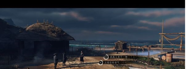 对马岛之魂壹岐岛DLC支线·壹岐岛战鬼图文攻略