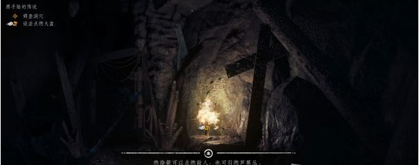 对马岛之魂壹岐岛DLC黑手陆的传说图文攻略