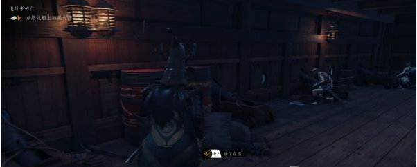 对马岛之魂壹岐岛DLC遣川来的仁图文攻略