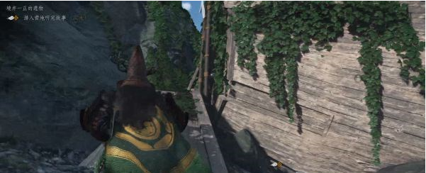 对马岛之魂壹岐岛DLC境井一正的遗物图文攻略