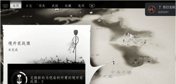 对马岛之魂壹岐岛DLC境井一正的遗物图文攻略