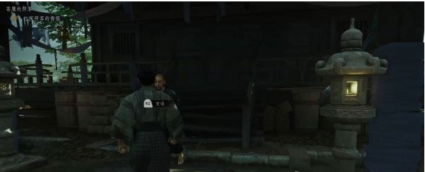 对马岛之魂壹岐岛DLC支线·苍鹰的照客图文攻略