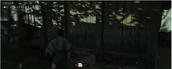 对马岛之魂壹岐岛DLC支线·苍鹰的照客图文攻略