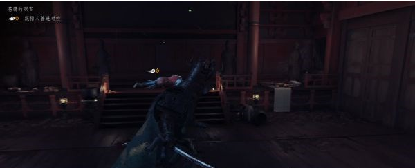 对马岛之魂壹岐岛DLC支线·苍鹰的照客图文攻略