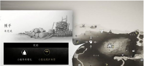 对马岛之魂壹岐岛DLC援手(隐藏支线)图文攻略