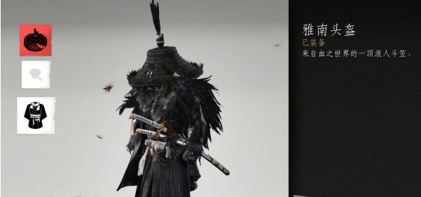 对马岛之魂壹岐岛DLC染血的神社(血源彩蛋)图文攻略