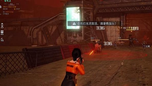 黎明觉醒秘密实验室副本怎么过