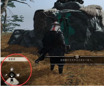 对马岛之魂壹岐岛DLC影中神社(旺达与巨像彩蛋)图文攻略