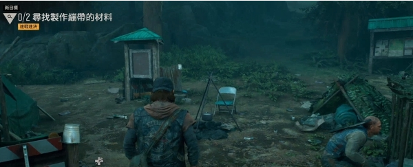 往日不再追踪里昂流程图文攻略