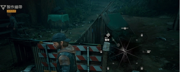 往日不再追踪里昂流程图文攻略