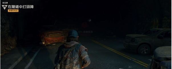 往日不再隧道流程图文攻略