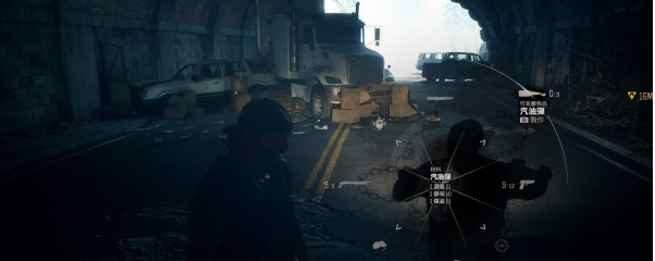 往日不再隧道流程图文攻略