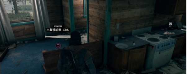 往日不再修车厂流程图文攻略