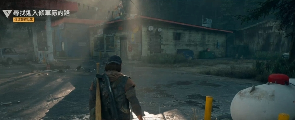 往日不再修车厂流程图文攻略