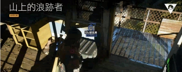 往日不再掠夺者营地流程图文攻略