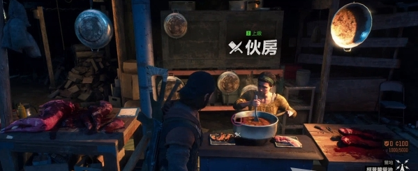 往日不再柯普兰营地流程图文攻略