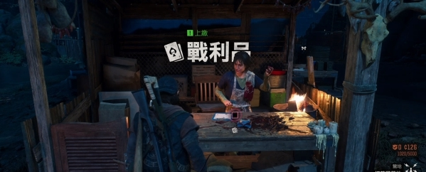 往日不再柯普兰营地流程图文攻略