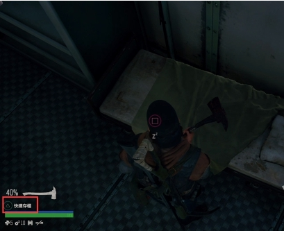 往日不再NERO检查哨流程图文攻略