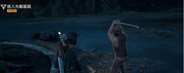 往日不再里昂的藏匿物流程图文攻略