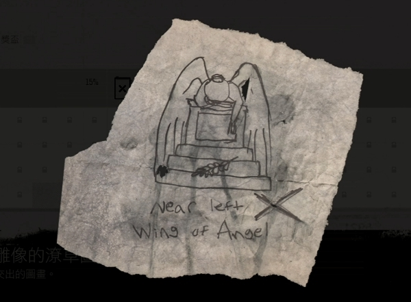 往日不再里昂的藏匿物流程图文攻略