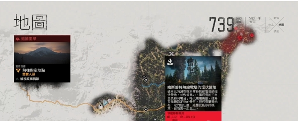 往日不再温泉营地流程图文攻略