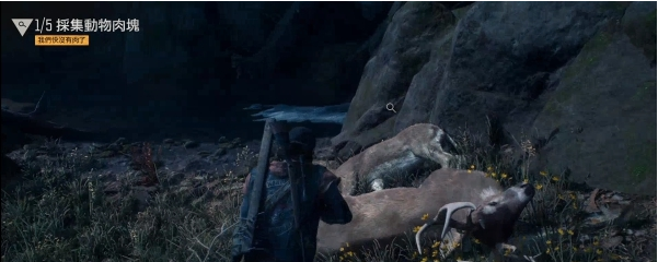 往日不再狩猎流程图文攻略