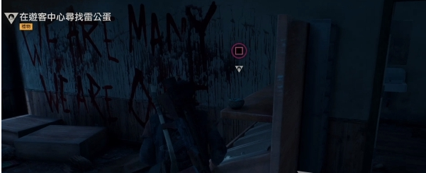 往日不再不想当奴隶流程图文攻略