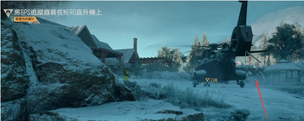 往日不再抗生素流程图文攻略