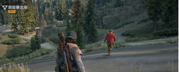 往日不再研究暴走潮流程图文攻略