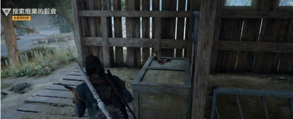 往日不再消沉的酒鬼流程图文攻略