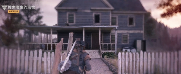 往日不再消沉的酒鬼流程图文攻略